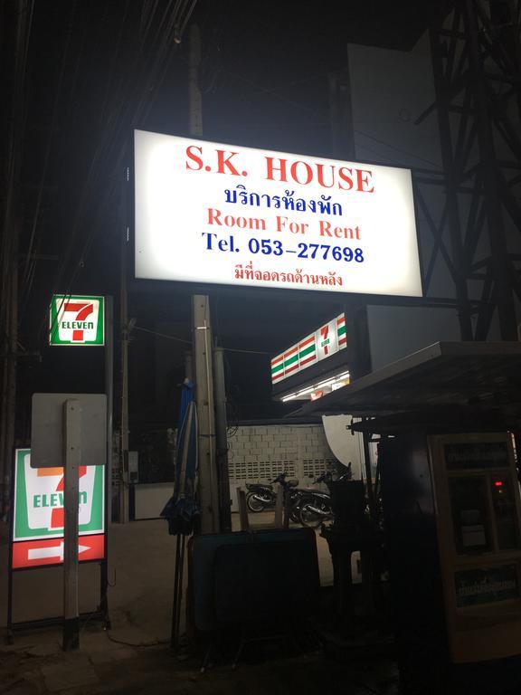 S.K.Airport Chiang Mai Hotel Eksteriør billede